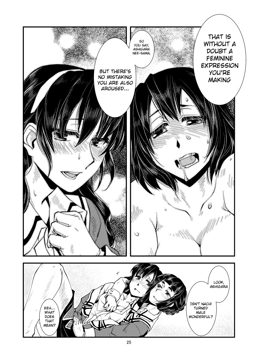 Hentai Manga Comic-Myoko Family Plan-Read-27